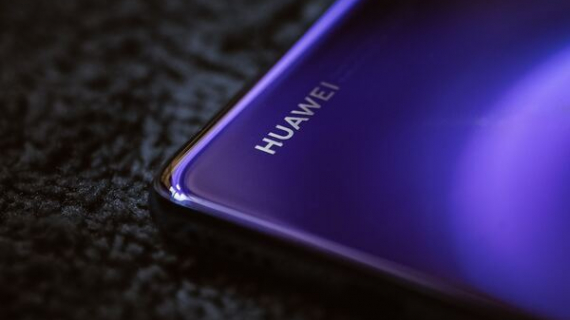 Descuentos exclusivos de Huawei en el Buen Fin 