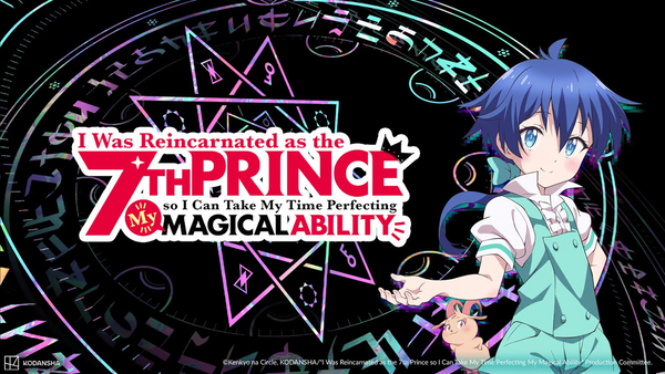 poster de 7th prince magical ability