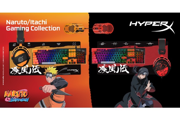 HyperX lanza colección de periféricos inspirada en Naruto:Shippuden