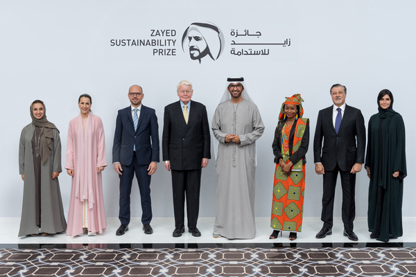 Premio Zayed a la Sostenibilidad