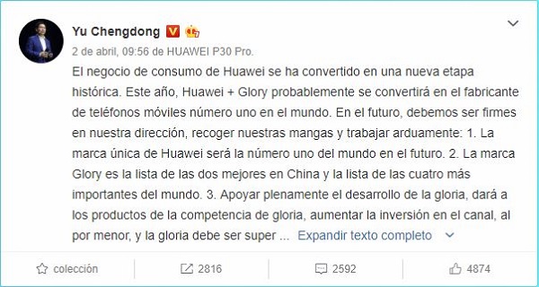 Richard Yu, Huawei consumer business group - huawei y Honor