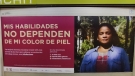 Campaña contra el racismo en espacios públicos de CDMX