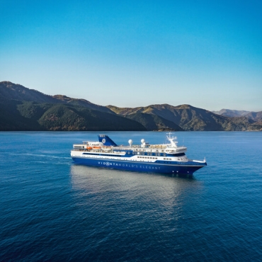 Explora destinos exóticos a bordo de un mega yate de lujo