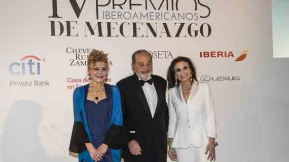 Premios Iberoamericanos para mecenas