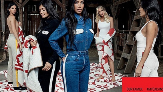 Campaña con acento en redes sociales y el clan Kardashian