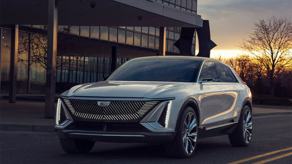 El concepto de Cadillac plantea el futuro eléctrico de la marca de lujo. 