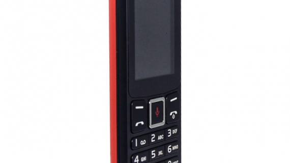 GHIA KoX1, un feature phone con redes sociales