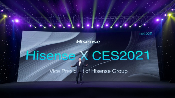 TriChroma Laser TV, el lanzamiento de Hisense en CES 2021