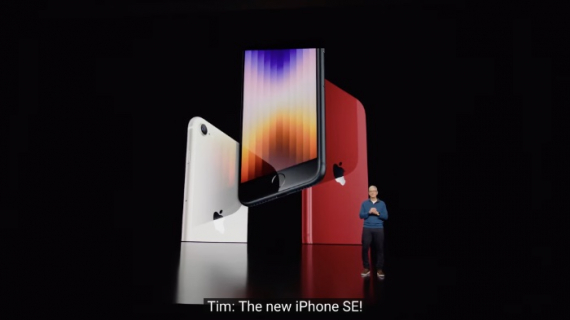 Apple lanza nuevos dispositivos: iPhone SE 2022 y iPad Air 2022