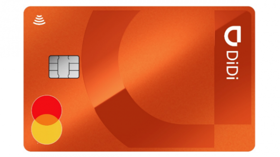 DiDi Card: La nueva tarjeta de crédito sin costo de anualidad