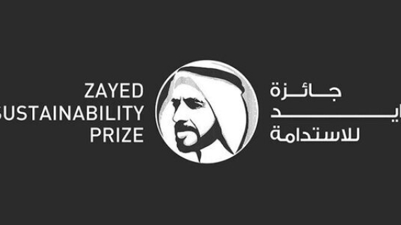 Premio Zayed a la Sostenibilidad es un homenaje al fundador de los EAU 
