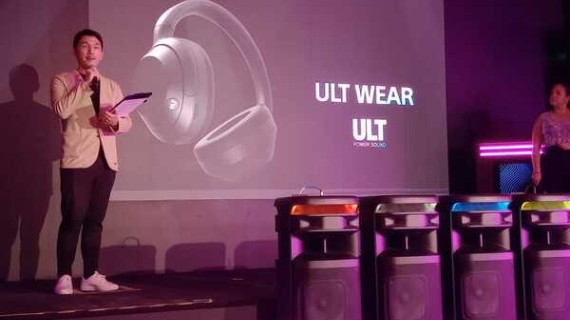 Descubre la nueva línea de audio ULT Power Sound