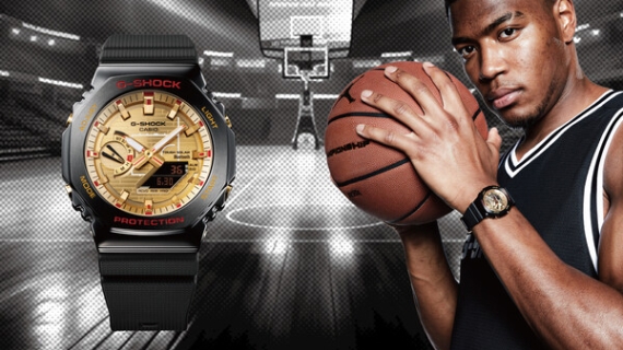 Casio y Rui Hachimura presentan el nuevo G-SHOCK inspirado en el basketball