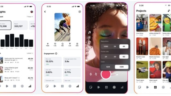 Descubre la nueva herramienta que simplifica la edición y mejora tu contenido