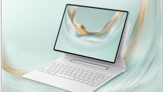 ¡Disponible en México a partir de hoy la HUAWEI MatePad Pro-12.2” 2025!