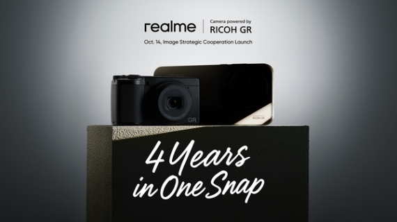 realme y RICOH IMAGING anuncian una asociación estratégica oficial en fotografía móvil, adelantando la colaboración más profunda de la industria en fotografía callejera. 