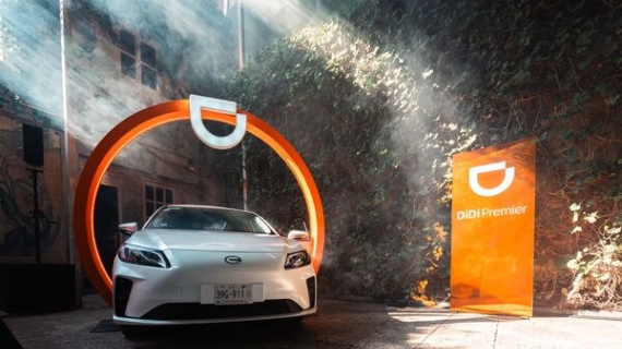 Llega DiDi Premier a México: la nueva categoría 100% eléctrica  Llega DiDi Premier a México: la nueva categoría 100% eléctrica que redefine la movilidad por aplicación