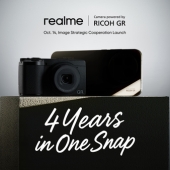 realme y RICOH IMAGING anuncian una asociación estratégica oficial en fotografía móvil, adelantando la colaboración más profunda de la industria en fotografía callejera. 
